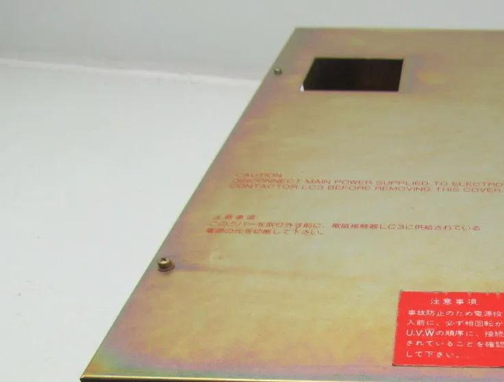 Fanuc A14