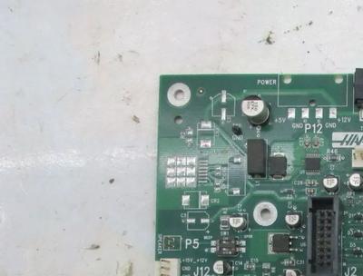 Haas 65-4241B