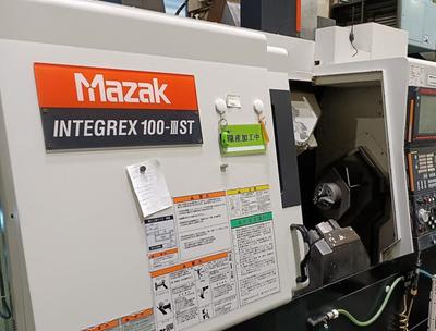 Mazak integrex 100 3st (2005)