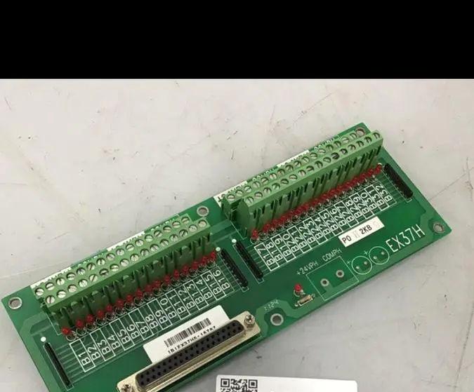 Toshiba EX37H