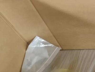 Toshiba 0054SDSR44A-P